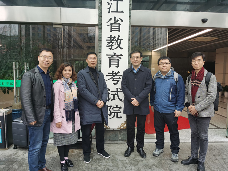 3月19日上午,学校招办主任李磊率队到浙江省教育考试院学习交流,并与